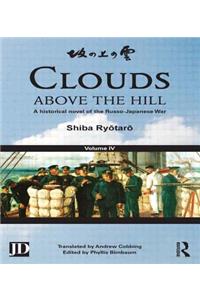 Clouds above the Hill
