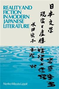 Reality and Fiction in Modern Japanese Literature