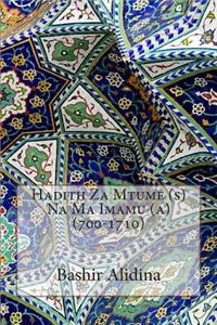 Hadith Za Mtume (s) Na Ma Imamu (a)(700-1710)