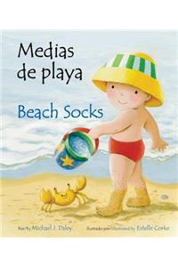 Medias de Playa / Beach Socks