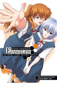 Neon Genesis Evangelion: The Shinji Ikari Raising Project Volume 8