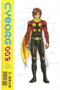 Cyborg 009