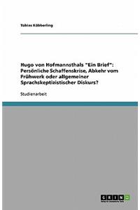 Hugo Von Hofmannsthals Ein Brief