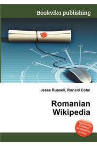 Romanian Wikipedia