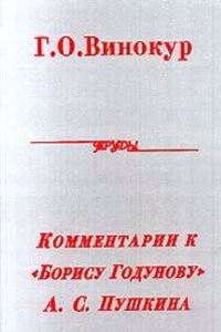 Die Zeit Kaiser Friedrichs des Rothbarts Volume Bd.2 (German Edition)