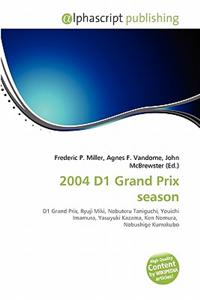 2004 D1 Grand Prix Season