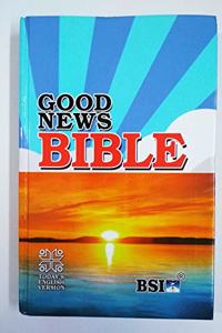 BSI Good News Bible in English with Hard Bound Cover