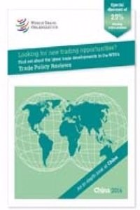 Trade Policy Review - Zambia