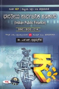 BHARATIYA SARVAJANIKA HANAKASU FOR 6 TH SEM BA : NEP