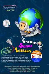 Children Science Library (A Set Of 17 Books)