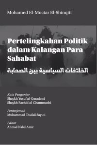 Pertelingkahan Politik dalam Kalangan Para Sahabat