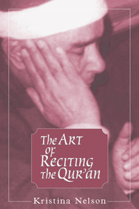 The Art of Reciting the Qur'an