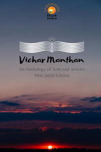 Vichar Manthan