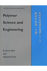 Polymer Science and Engineering