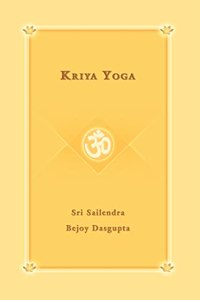 Kriya Yoga