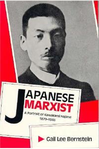 Japanese Marxist