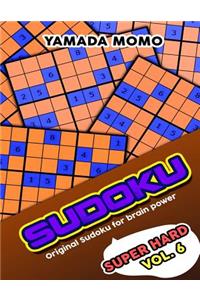 Sudoku Super Hard