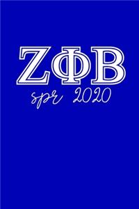 Spr 2020