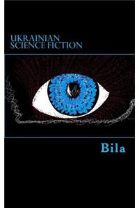 Ukrainian science fiction