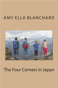 The Four Corners in Japan