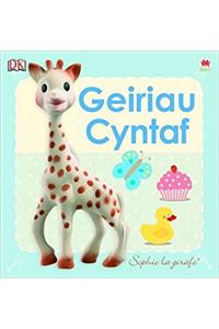 Cyfres Sophie La Girafe: Geiriau Cyntaf