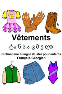 Français-Géorgien Vêtements Dictionnaire bilingue illustré pour enfants