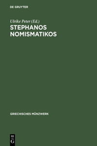 Stephanos nomismatikos