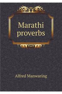 Marathi proverbs