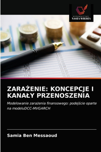 ZaraŻenie
