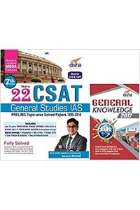 CSAT Simplified 2017 - 22 yrs GS Solved Papers with General Knowledge 2017 & Current Affairs