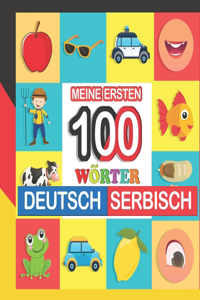 meine ersten 100 wörter deutsch-serbisch: serbisch lernen für Kinder von 2 - 7 Jahren