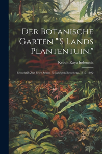 Botanische Garten 