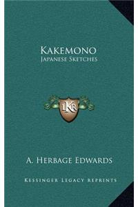 Kakemono