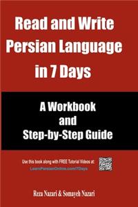 Read and Write Persian Language in 7 Days