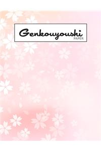 Genkouyoushi Paper