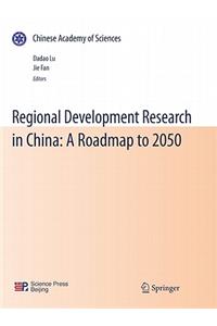 Regional Development Research in China