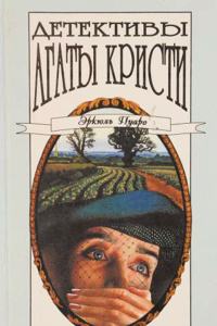 aboli/Ccao e a federacao no Brasil