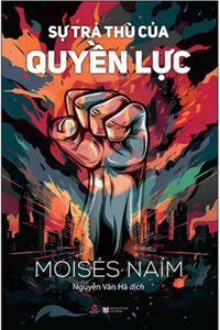 The Revenge of Power