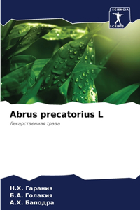 Abrus precatorius L