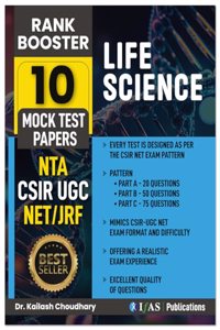 CSIR NET Life Science Book -Rank Boster Mock Test Paper as per the Latest Exam Pattern Part (A B C) | 10 Mock Test Paper | Best Practice Book For CSIR NET Life Science Exam