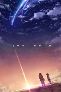 Your Name