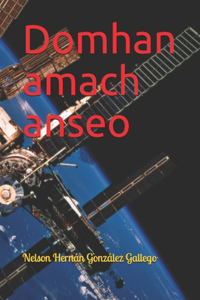 Domhan amach anseo