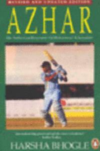 Azhar