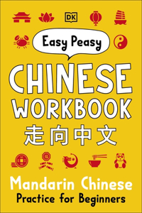 Easy Peasy Chinese Workbook