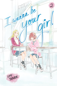 I Wanna Be Your Girl 2