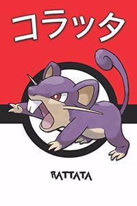 Rattata