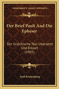 Der Brief Pauli And Die Epheser