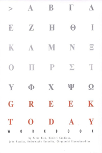 Greek Today Workbook