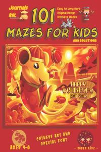 101 Mazes For Kids