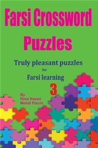 Farsi Crossword Puzzles 3